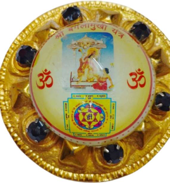 Balaji Traders Aluminium, Glass Yantra