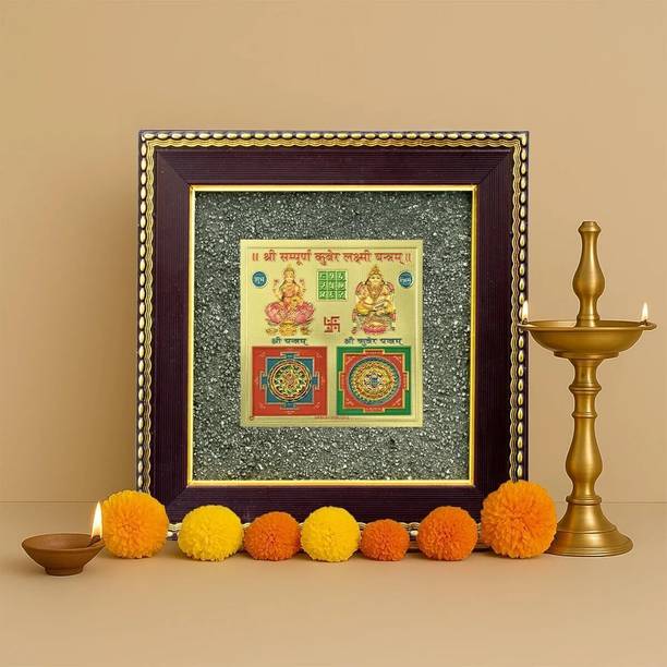 Raj Vedic Lakshmi Kuber Yantra on Raw Pyrite Frame Pyrite Attracts Money Yantra Wealth Stoneware Yantra