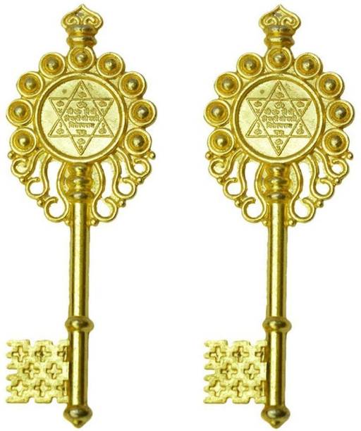 Aanshi shoppe Kuber Kunji Brass Yantra
