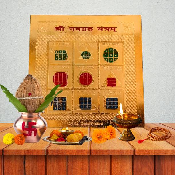 The Tarotpreneur Navagrah Yantra – Energized Vedic Yantra for Planetary Balance Gold Yantra
