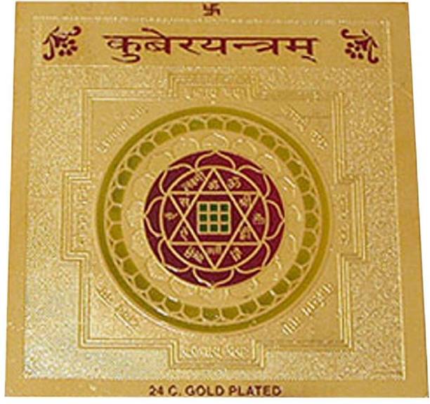 ALLAMANDAA Sri Kuber Yantra Puja Yantra for Meditation, Financial Prosperity Brass Yantra