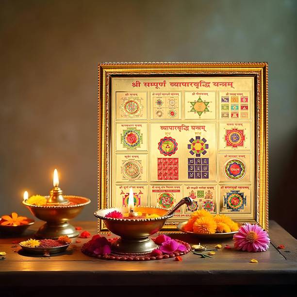 The Divine Tales Vyapar Vridhi Yantra Vastu Yantra For Business Place Puja Ghar Worship Use Copper Yantra