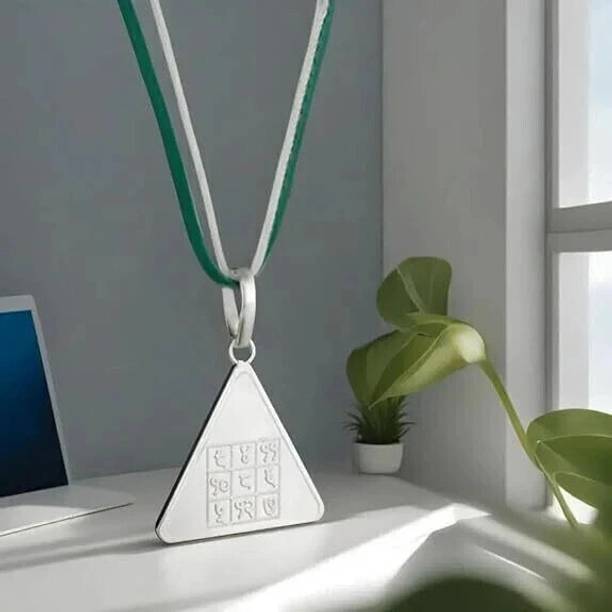 Trishakti Silver Budh Pyra Yantra Pendant Energised Budha Pyra yantra Locket , Silver 7 gm Silver Yantra