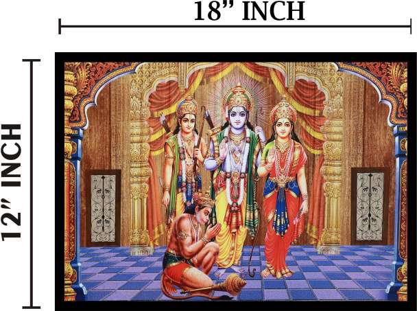 Shri Ram Darbar / Ram Sita with Laxman and Hanuman Ji Wall Decor ...