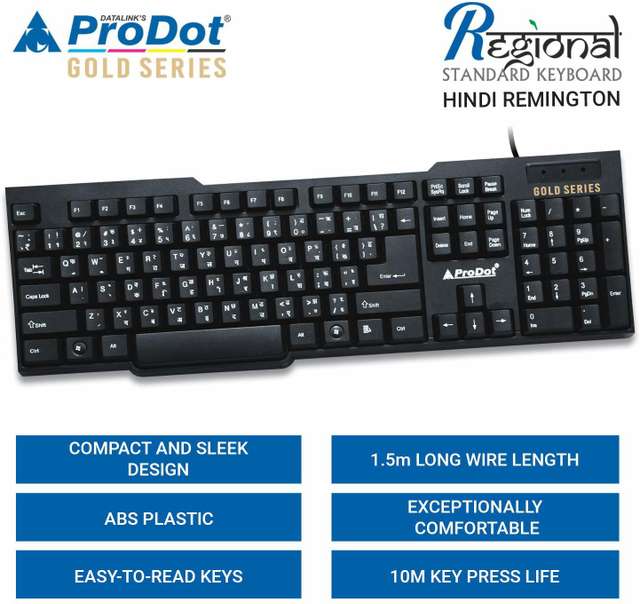 Keyboards - Shop Keyboards Online at Best Deal | Shopsy