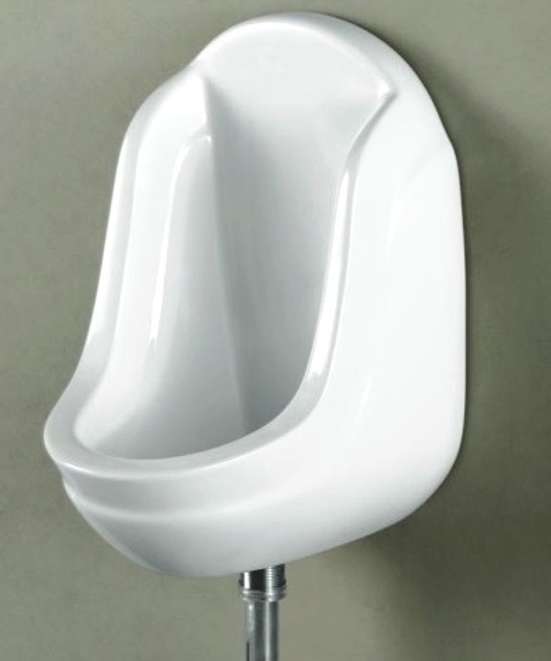 Urinals Buy Urinals Online at Best Prices In India shopsy.in