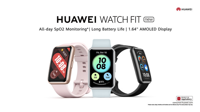 Huawei Band Huawei Watch Fit Firmware Update Huawei Fit