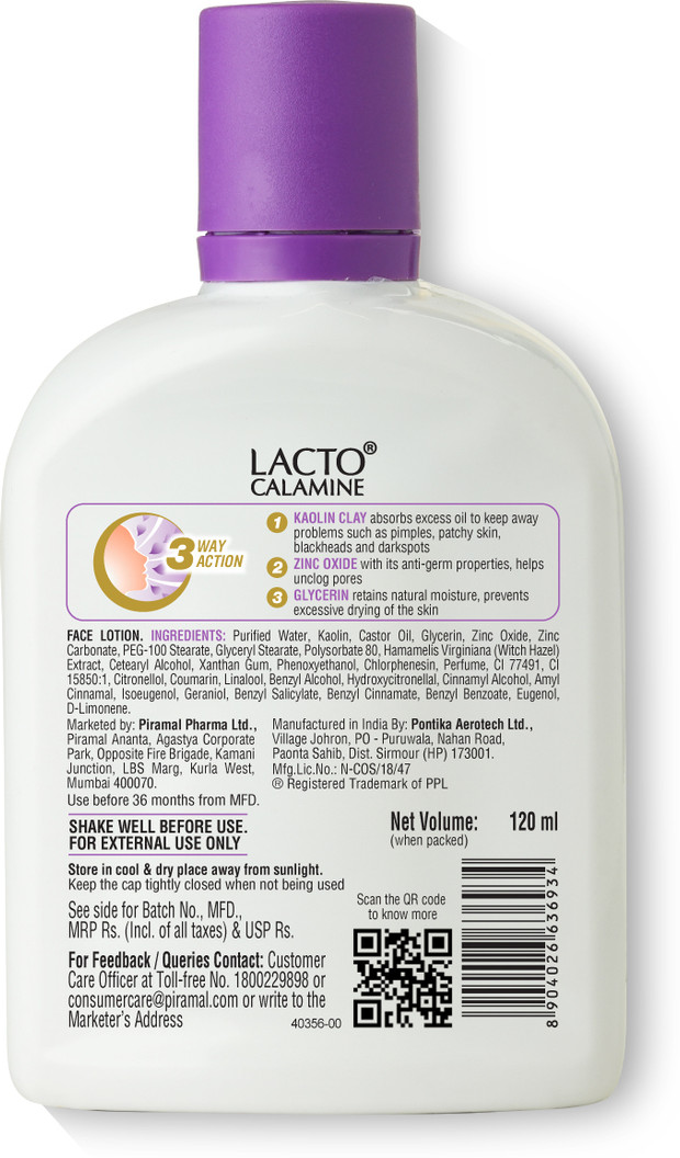 Himalaya Baby Himalaya Lacto Calamine Lacto Calamine Soothing