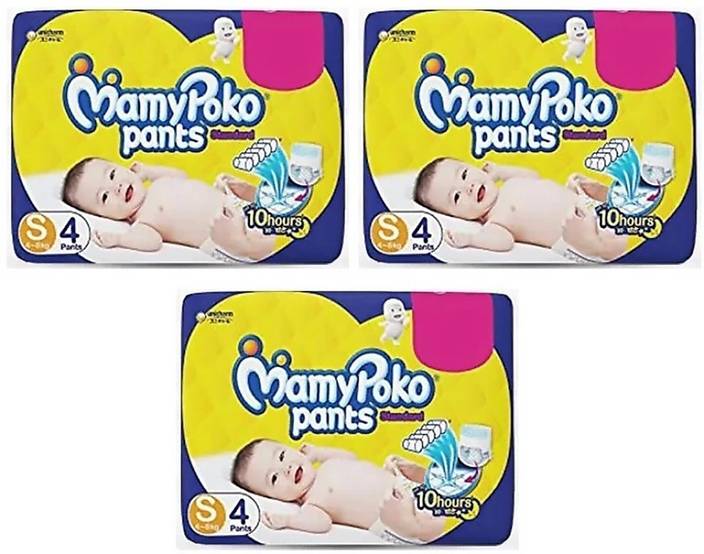 Mamy poko small outlet size baby diapers
