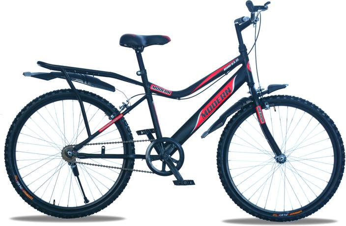 Modern cycle hot sale
