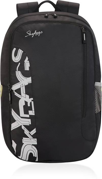 SKYBAGS Brat Casual Printed School Bag For Girls and Boys 22 L Backpack THE DEAL APP Get Best Deals Discounts Offers Coupons for Shopping in India