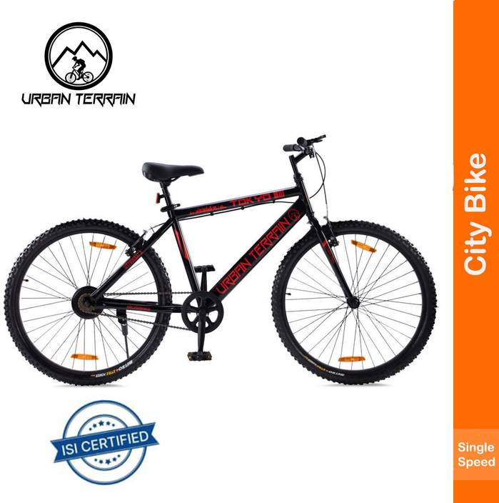 Urban terrain shop hybrid cycle