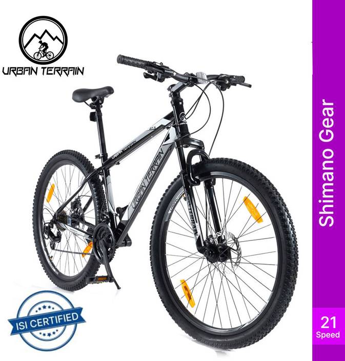 Best deals on 2025 cycles