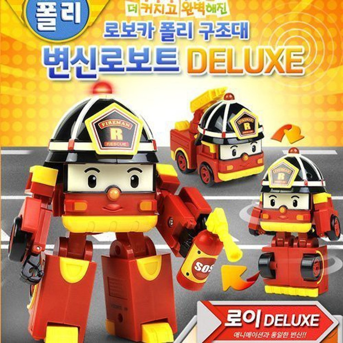 Robocar Poli Deluxe Transformer 4 Set - Deluxe Transformer 4