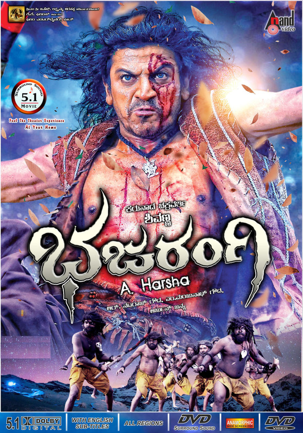 Mastani Prime Video Bajirao Mastani Full Movie Watch Online