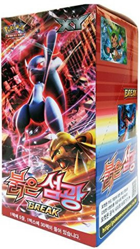 POKEMON Xy8 Booster Pack Box 30 Packs In 1 Box Red Flash