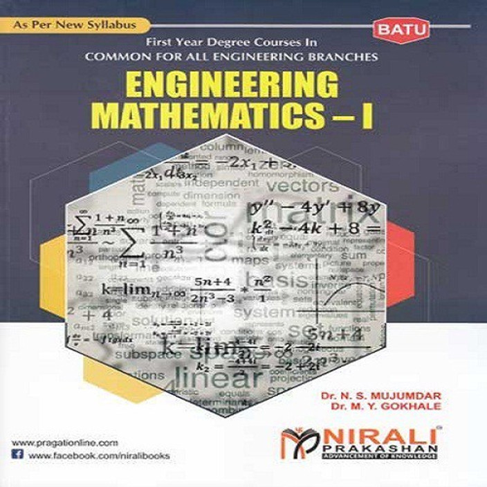 人文 Engineering Mathematics Advanced Engineering Mathematics by Dennis G Zill 7th
