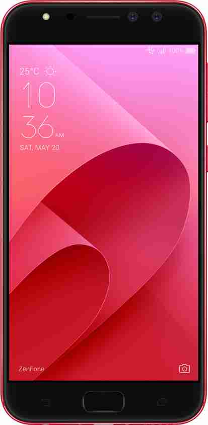 ASUS - Zenfone 4 Selfie Pro DZ552KL 赤色 新品未使用箱難品 ZenFone 4 Selfie Pro (ZD552KL)｜端末｜格安スマホのBIGLOBE