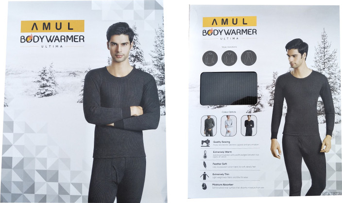 Amul Body Warmer Rupa Thermal Wear For Ladies Inner Wear Amul Body