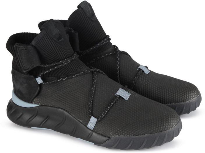 ADIDAS ORIGINALS TUBULAR X PK Sneakers For Men Buy CBLACK