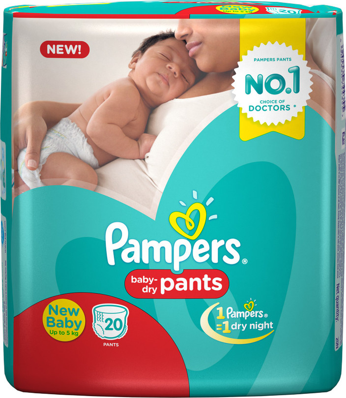 Indiamart New Baby Born Pampers Nonwoven Small Pant Diapers Ideal