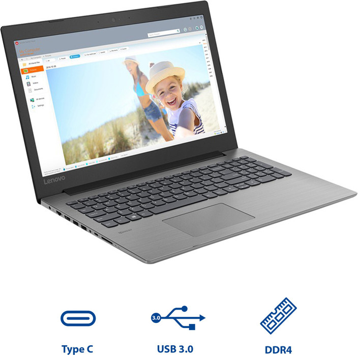 Lenovo Ideapad 330 AMD Ryzen Quad Core 2500U (4 GB/1 TB HDD