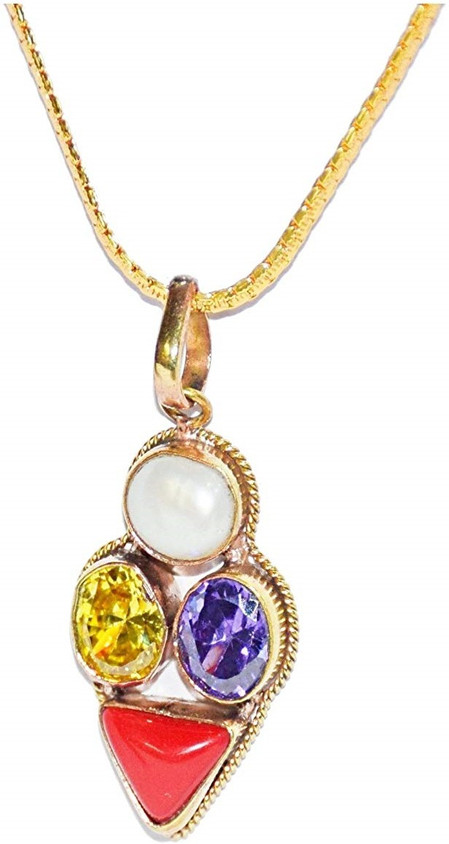 Hindi Meena Rashi Gemstone Meena (Pisces) Rashi Rasi Zodiac Ring