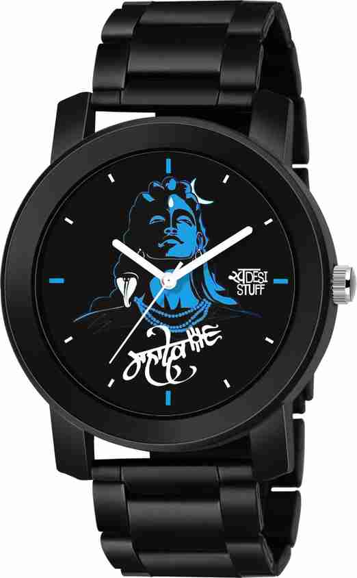 Shiva Mahadev Watch Flipkart SWADESI STUFF Analog Watch For Men