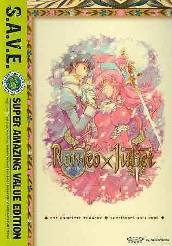 ROMEO X JULIET:COMPLETE SERIES (SAVE) Price in India - Buy