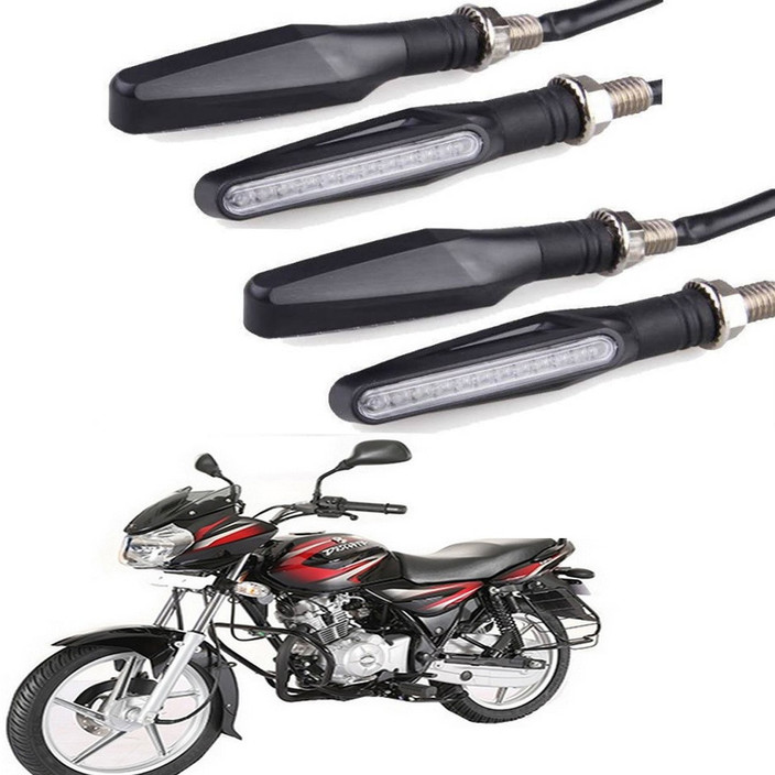 Flipkart Bajaj Discover 100cc Indicator Price BRPEARl Side LED