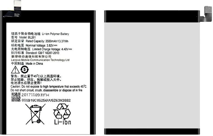 K52e78 Mobile Lenovo Vibe K5 Battery Mah Original Lenovo BL261 For