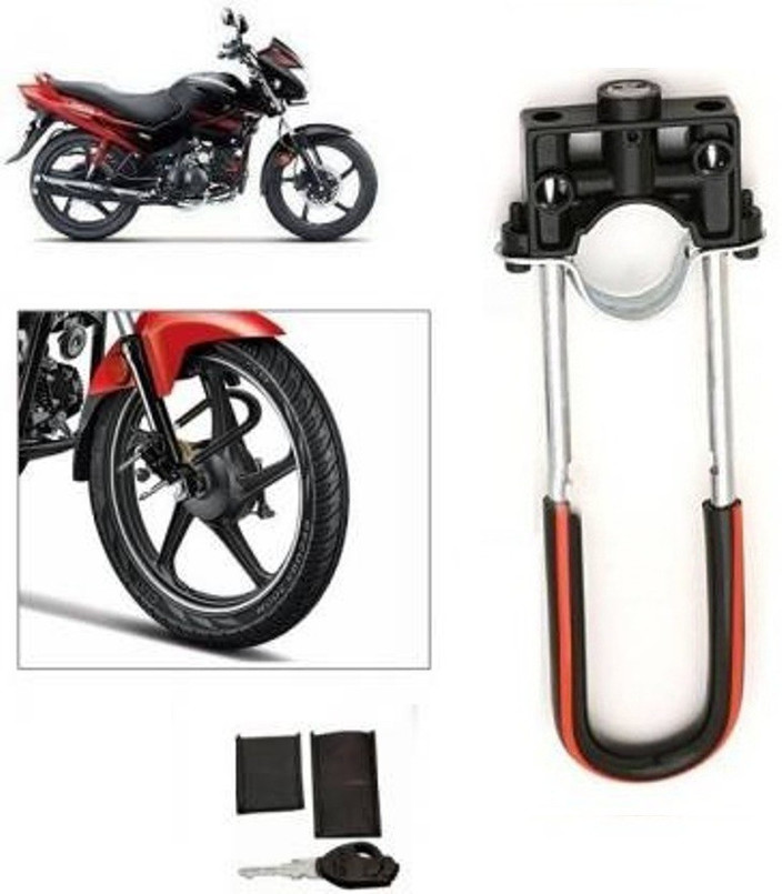 Hero Bike Front Shocker Two Wheeler Wheel Lock Price Link Bike