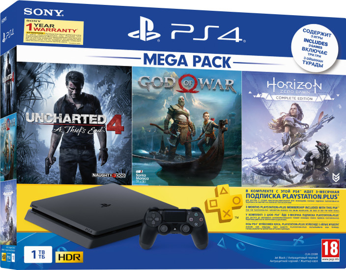 ps4 slim 1tb best price