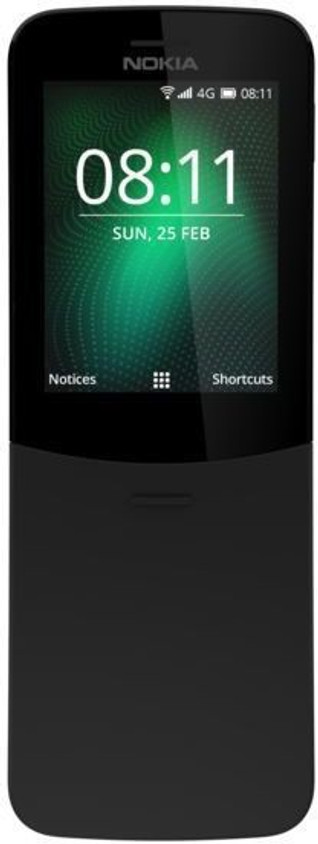 Nokia 8110 4G イエロー 海外sim使用可（Nokia 8110 4G ( 4 GB
