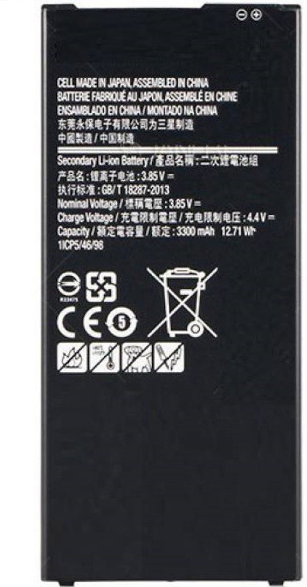 J7 Nxt Battery Samsung Galaxy J7 J7 Max Battery Model Samsung J7