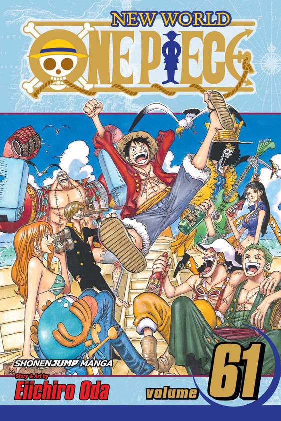 ONE PIECEワンピース12巻　13巻　14巻　15巻　16巻　17巻　初版 Amazon.co.jp: ONE PIECE モノクロ版 16 (ジャンプコミックス