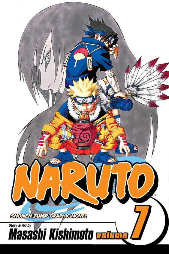 NARUTO 全巻　初版(7巻のみ8版) NARUTO 全巻 初版(7巻のみ8版) Amazon.co.jp: NARUTO―ナルト
