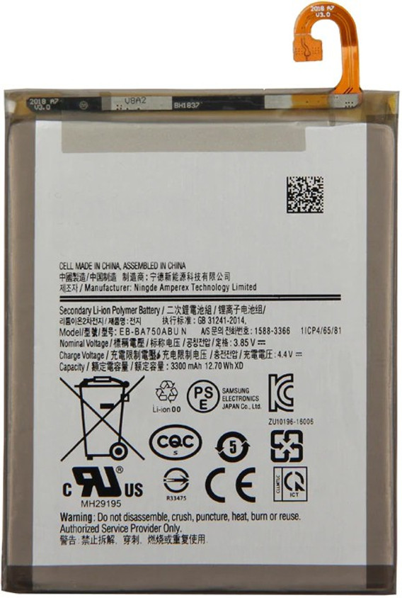 Eb Ba750abu Samsung A750f Samsung A7 Mobile Battery Price Original
