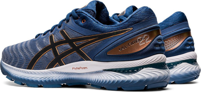 Asics GEL-NIMBUS 22 Running Shoes For Men Buy Asics GEL-NIMBUS