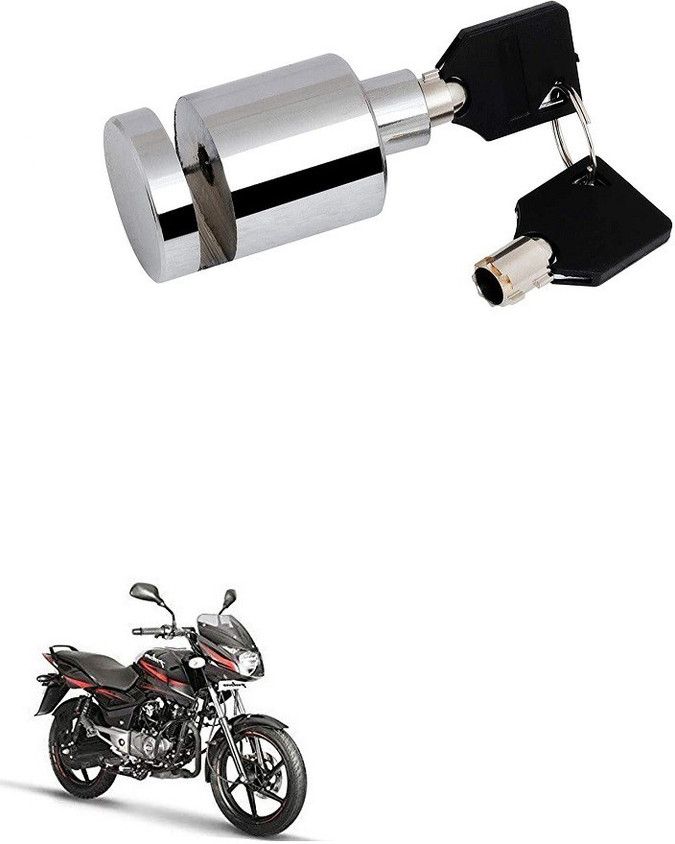Bajaj Pulsar Two Wheeler Petrol Lock Price Bike Petrol Pipe Lock