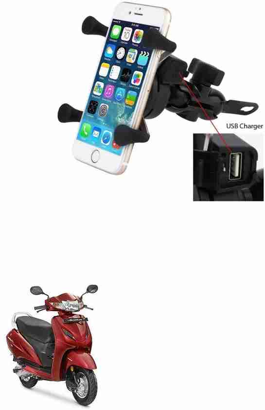 Activa Scooty Phone Holder Activa Mobile Holder