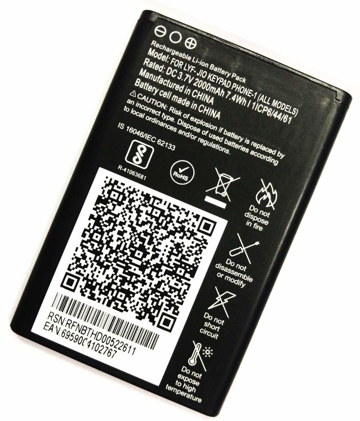 Battery Replacement Lyf Mobile Battery Price Premium Battery For