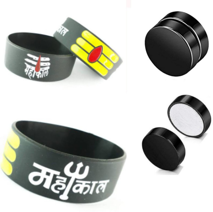 Mahakal Band Dee Gee's Mart Lack Mahakal Rubber Band Boys Wrist