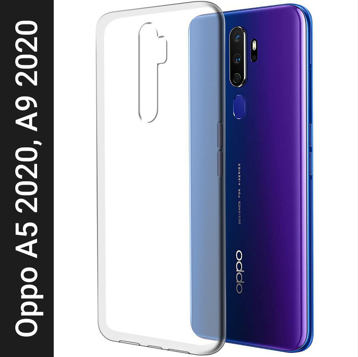 Glass Oppo A5 2021 Mirror Flip Cover Screen Protector Oppo A9