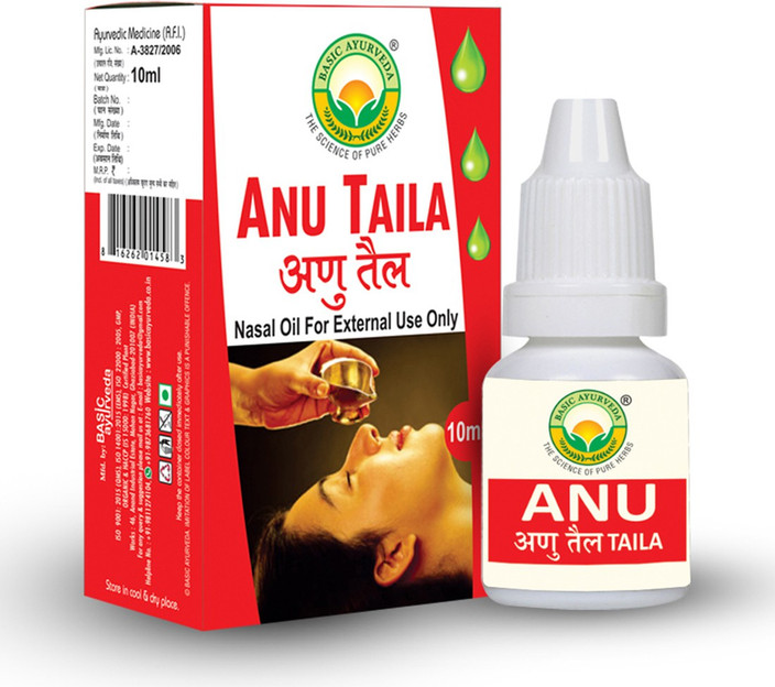Sri sri Ayurveda Anutaila 10ml×10 Amazon.com: Sri Sri Tattva Anu Taila, 10ml (Pack of 5