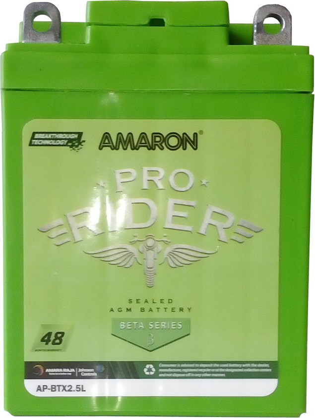 Exide Battery For Amaron Motorcycle Battery Review Ah Splendor
