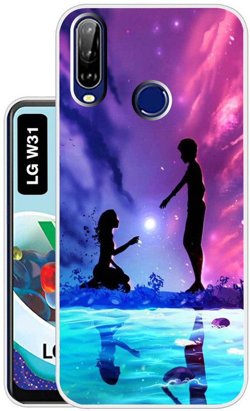 Flipkart Lg K9 Mobile Back Cover Lg Mobile Phone Covers LG W30 Pro