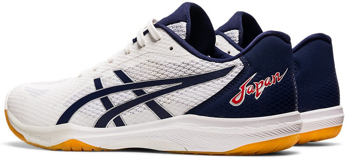 Asics Rote Japan Lyte FF 2 Running Shoes For Men - Buy Asics