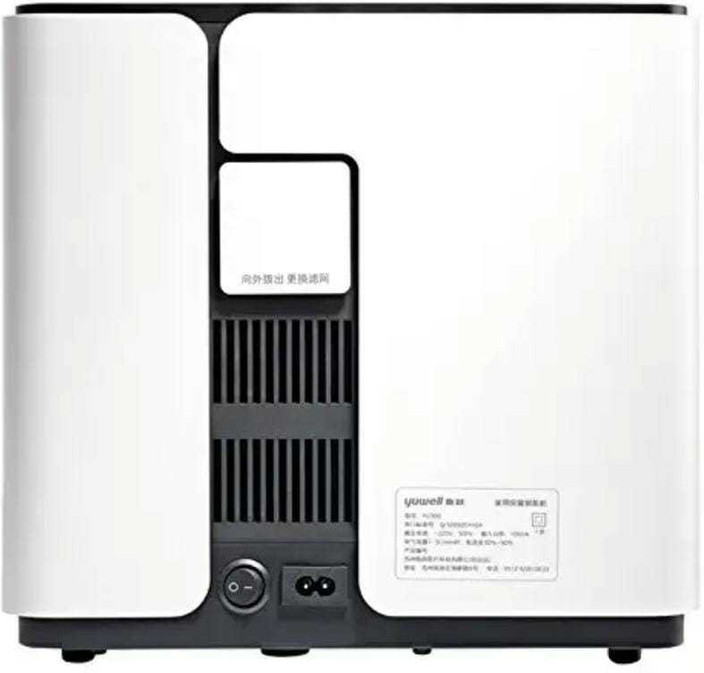 Yuwell YU300 Oxygen Concentrator Price in India - Buy Yuwell