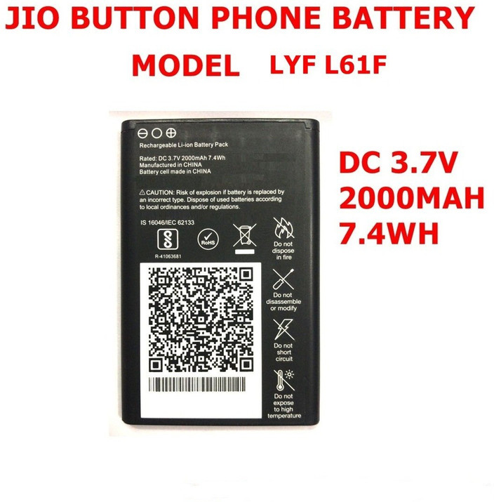 Jio F90m F90m Battery STOCK UP Mobile Battery For JIO Keypad